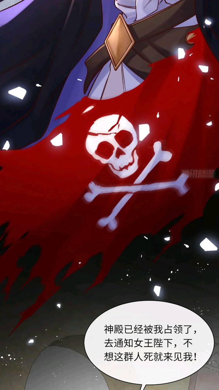 015 打起来了-第15话