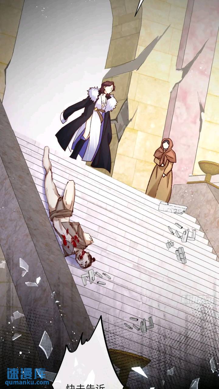 015 打起来了-第15话