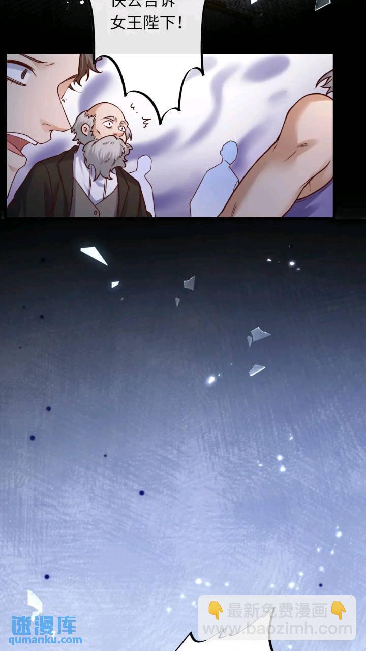 015 打起来了-第15话