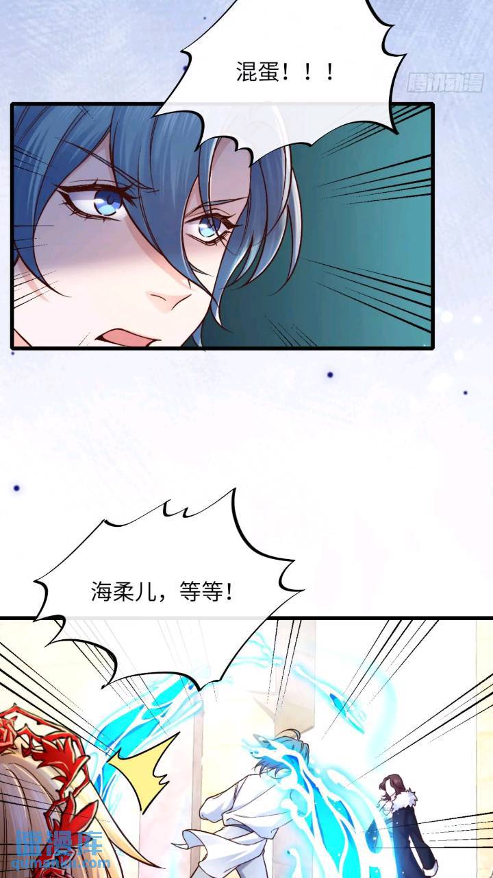 015 打起来了-第15话