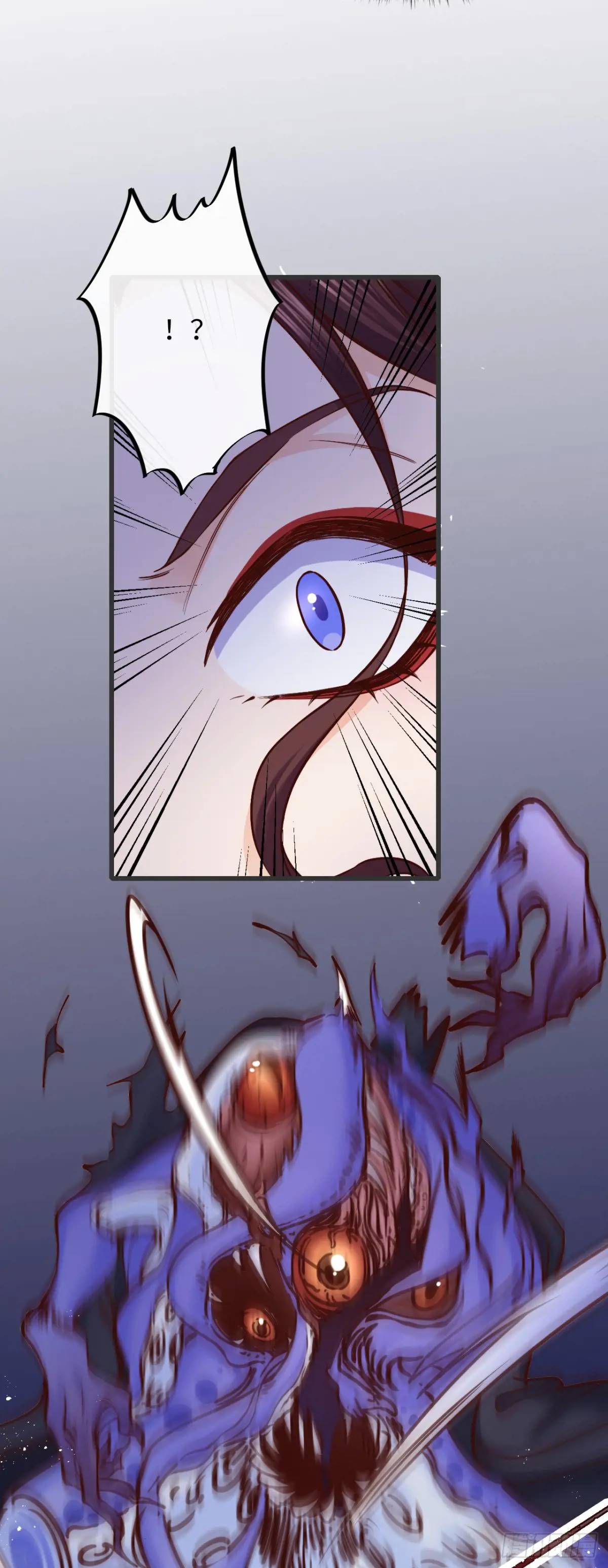 017 触手怪来了！-第17话