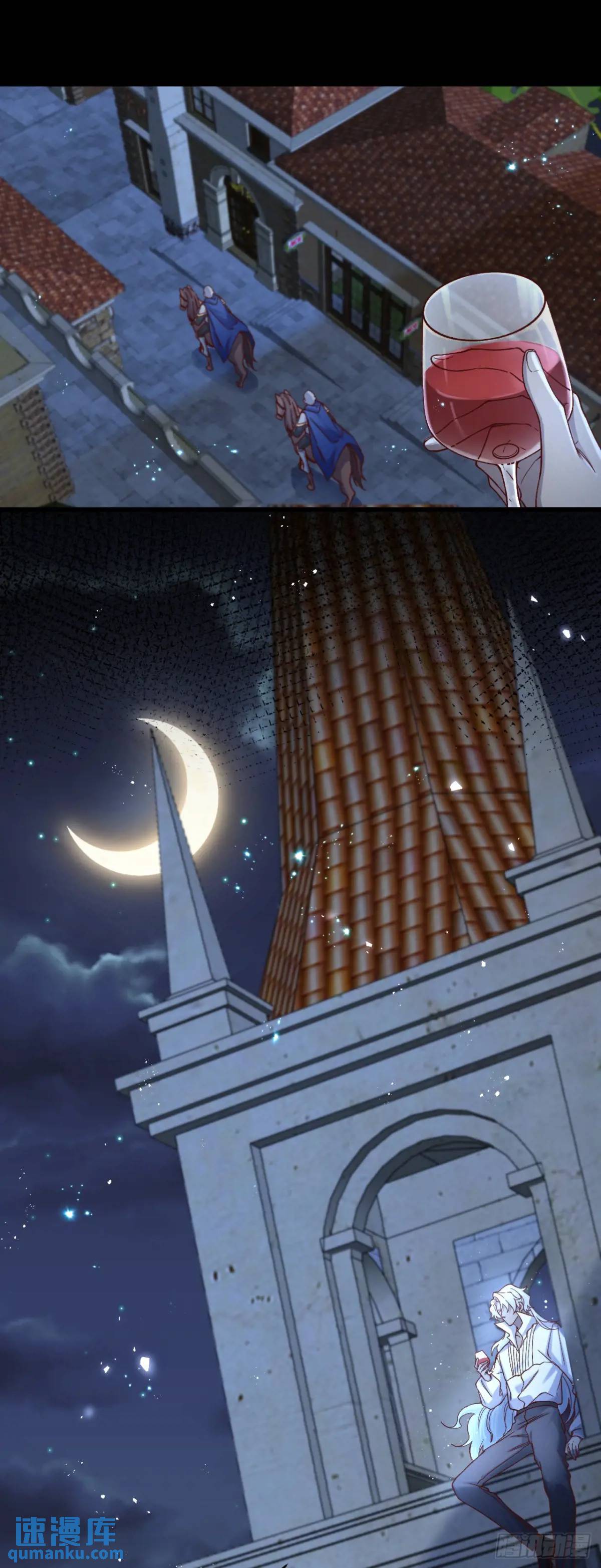 019 螳螂在后-第19话