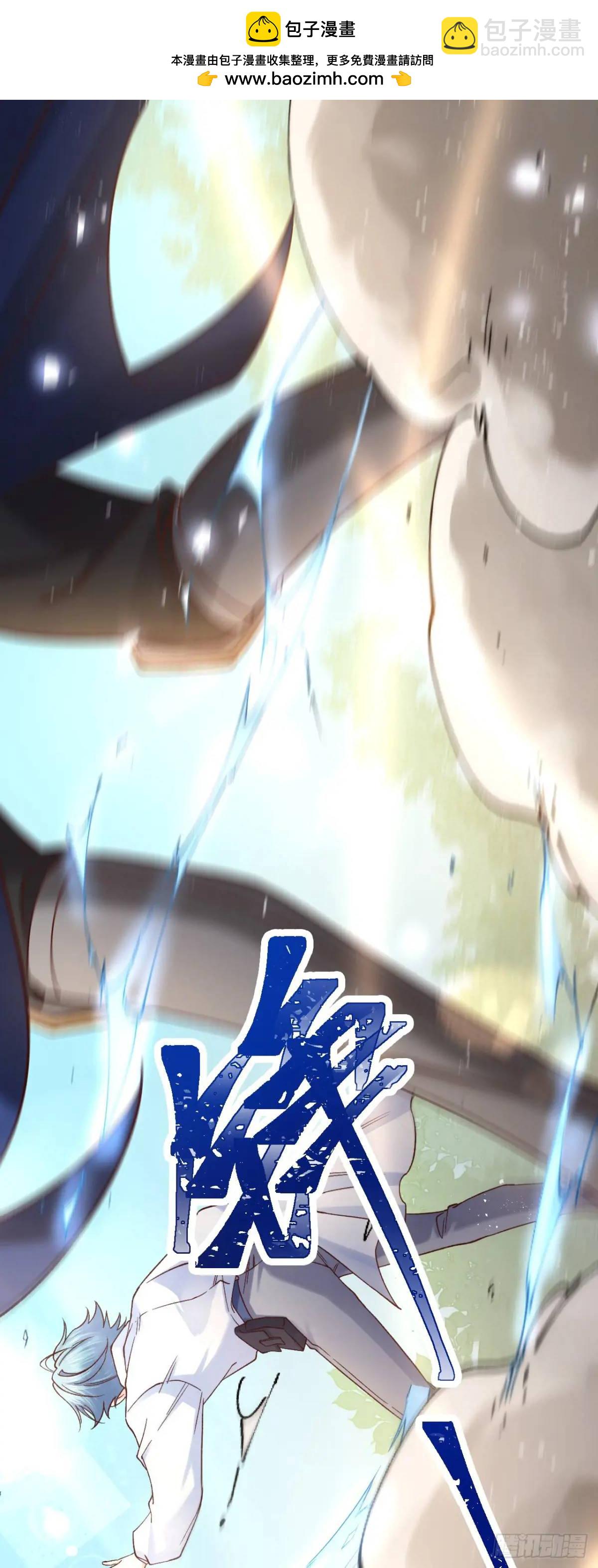 019 螳螂在后-第19话