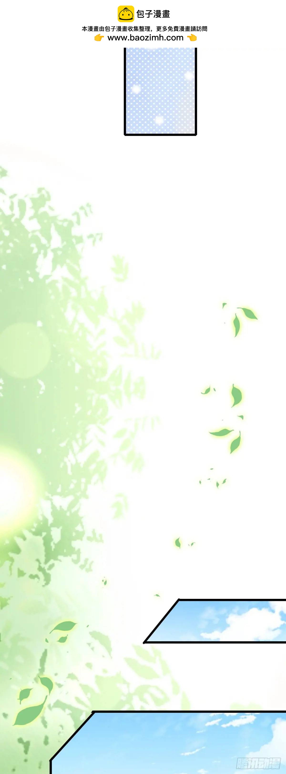 025 变大变强！-第25话