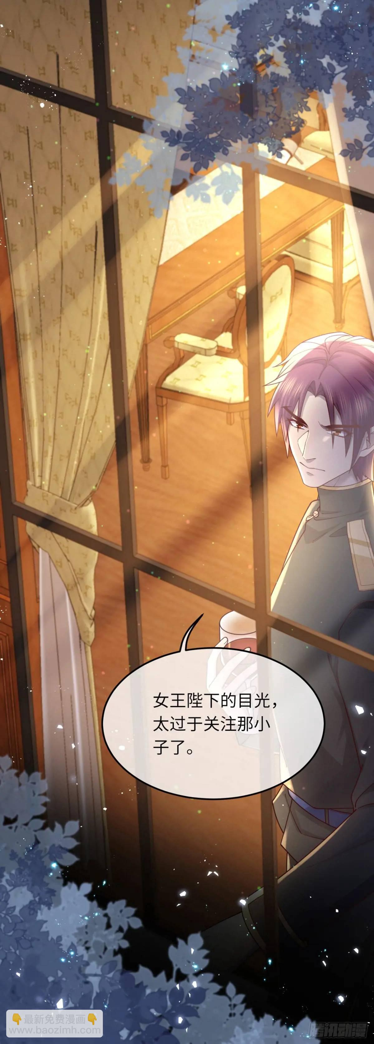 025 变大变强！-第25话