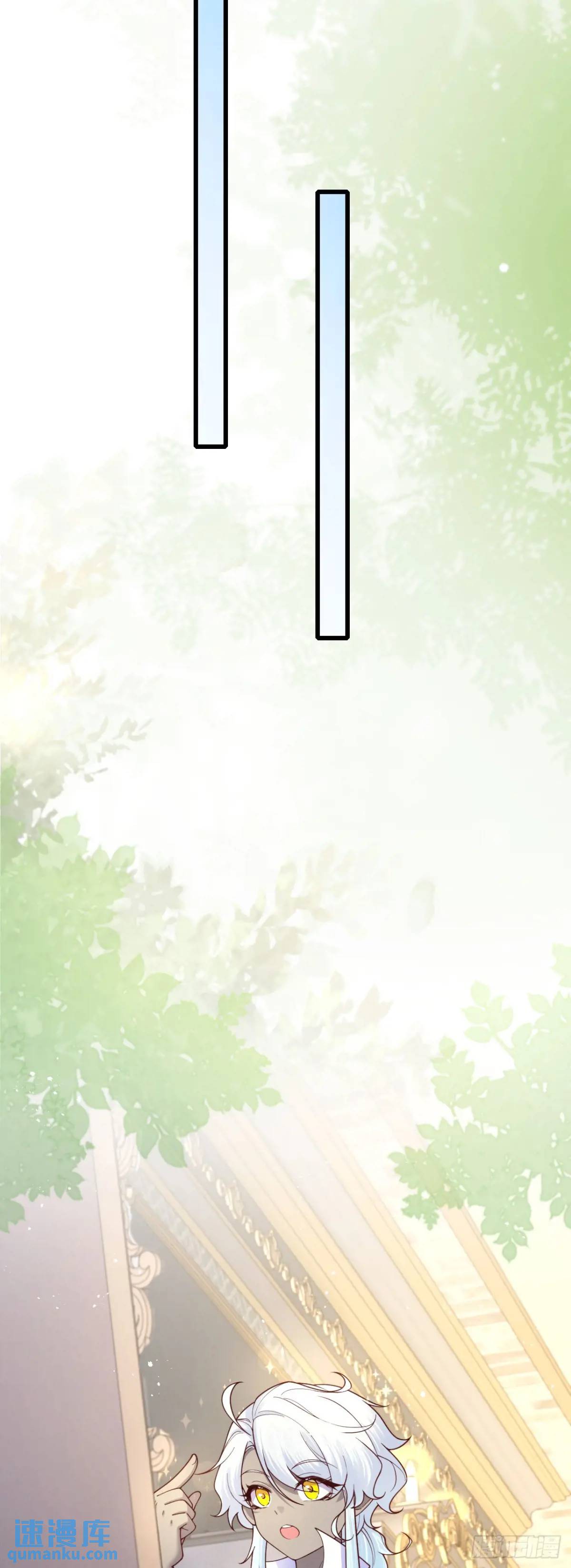 025 变大变强！-第25话