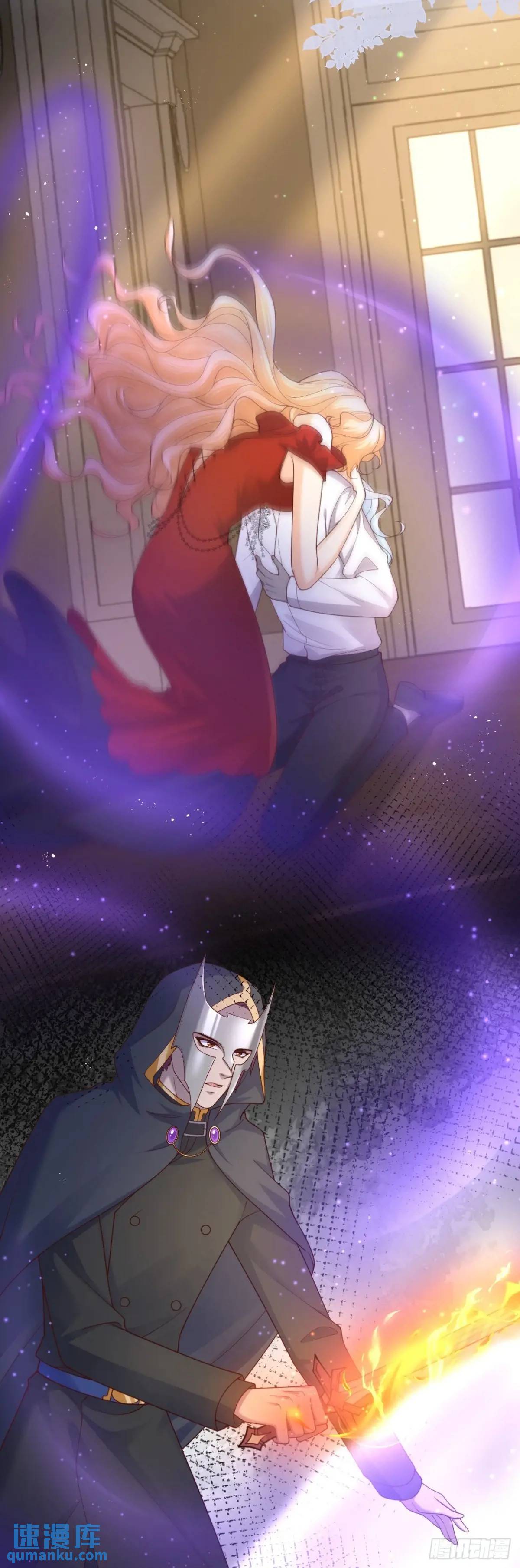 029 面具之下-第29话