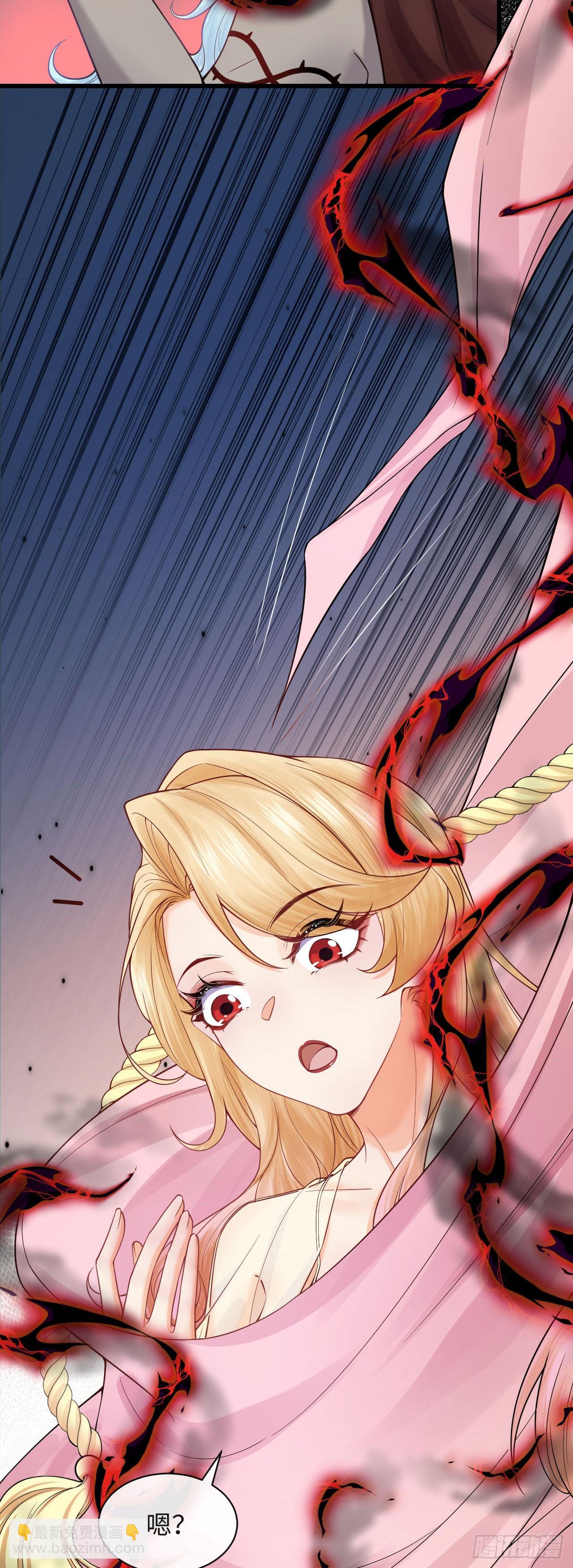 003 忠犬侍卫-第3话