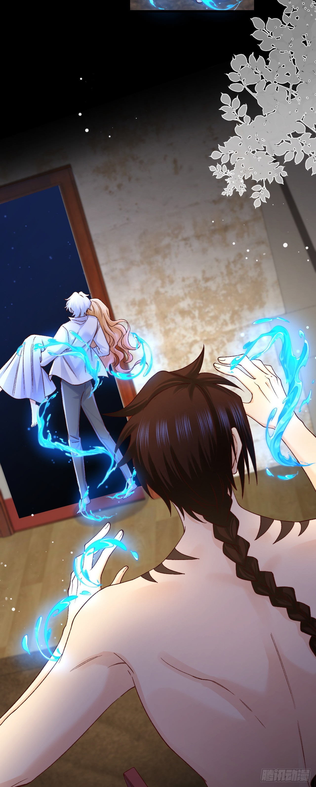 033 海妖族-第33话