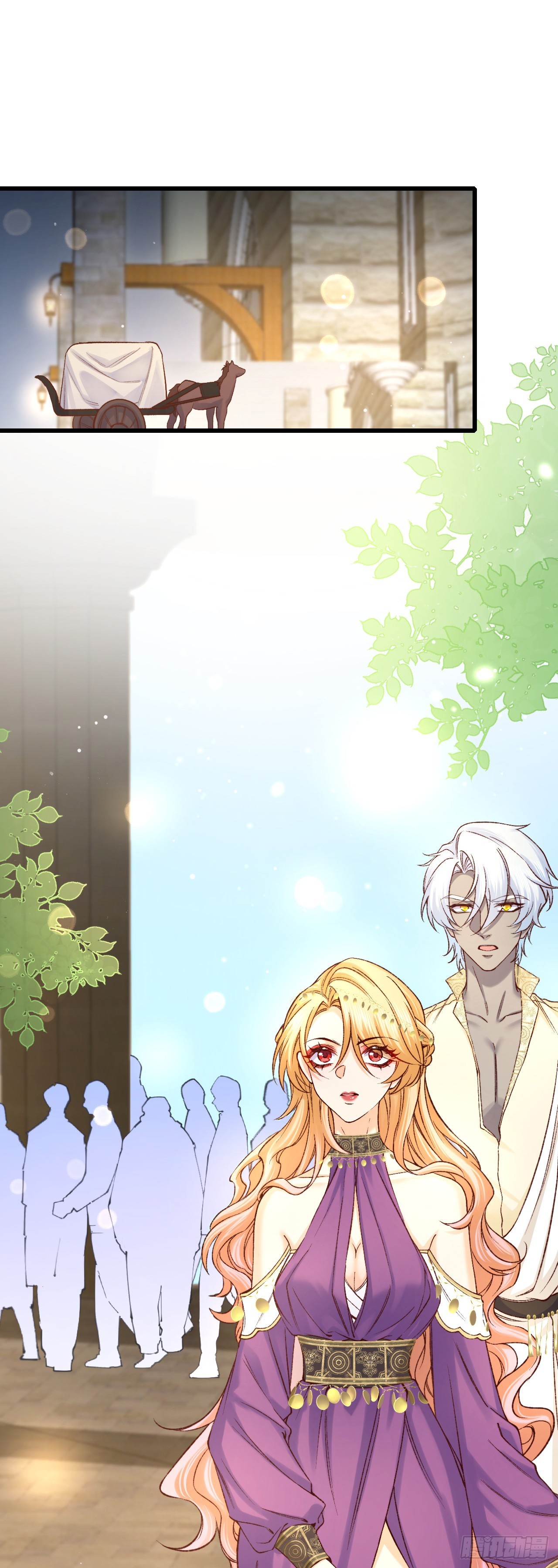 033 海妖族-第33话