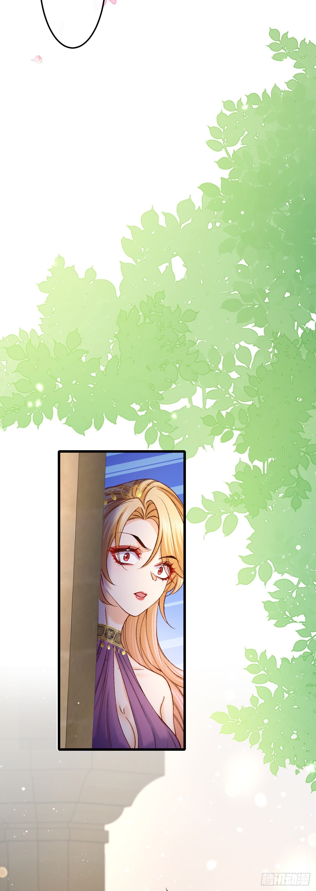 033 海妖族-第33话