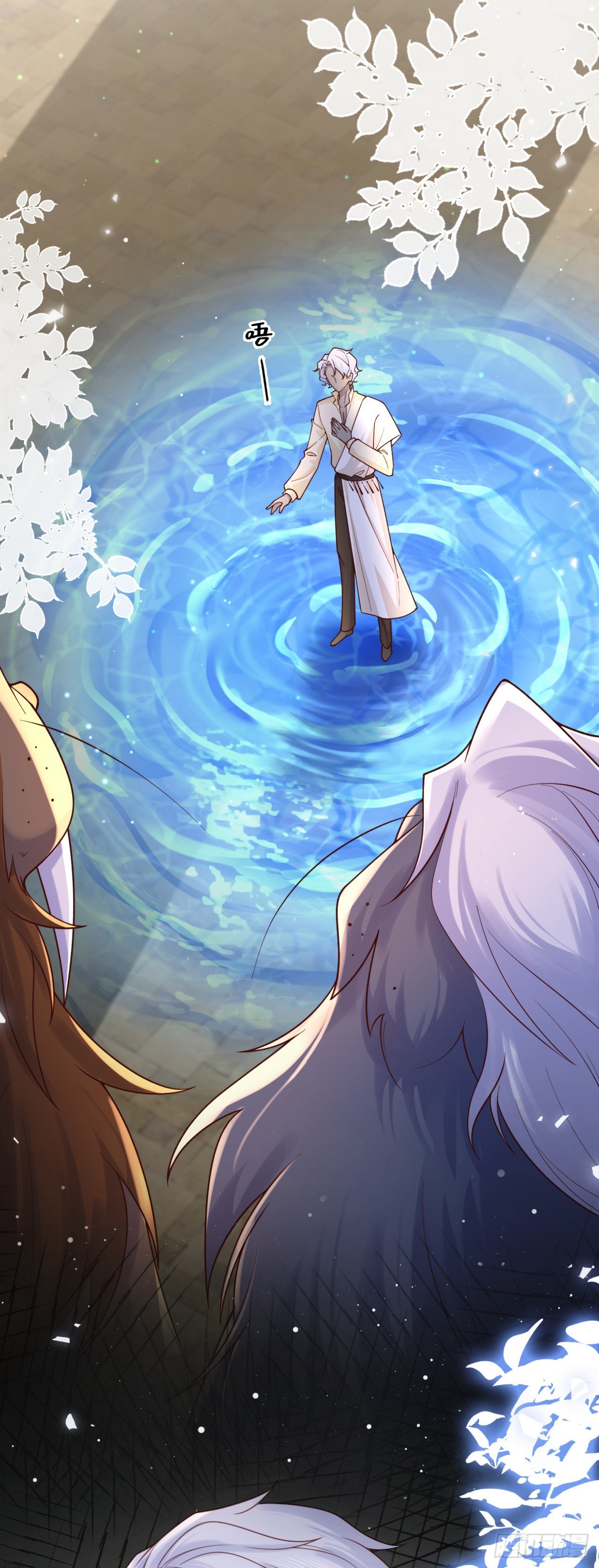 035 记忆碎片-第35话