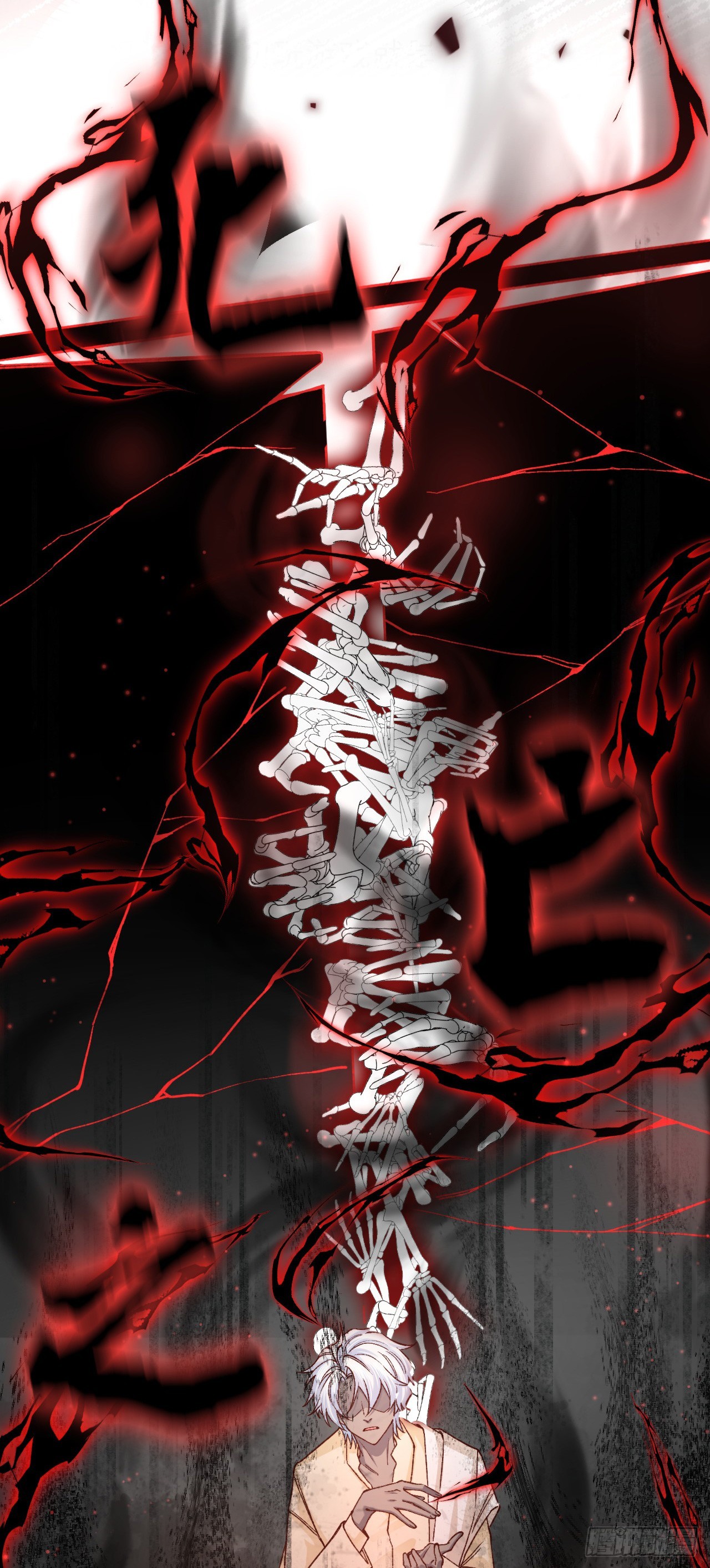 035 记忆碎片-第35话