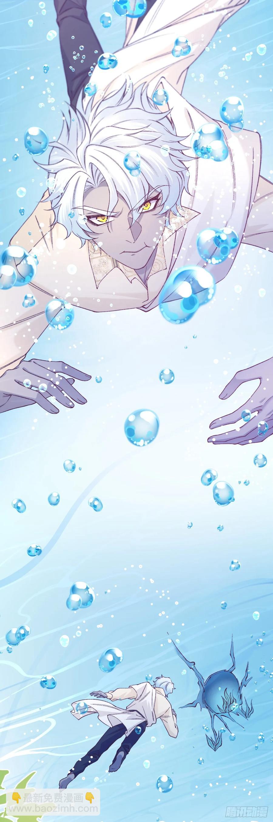 036 极乐窟-第37话