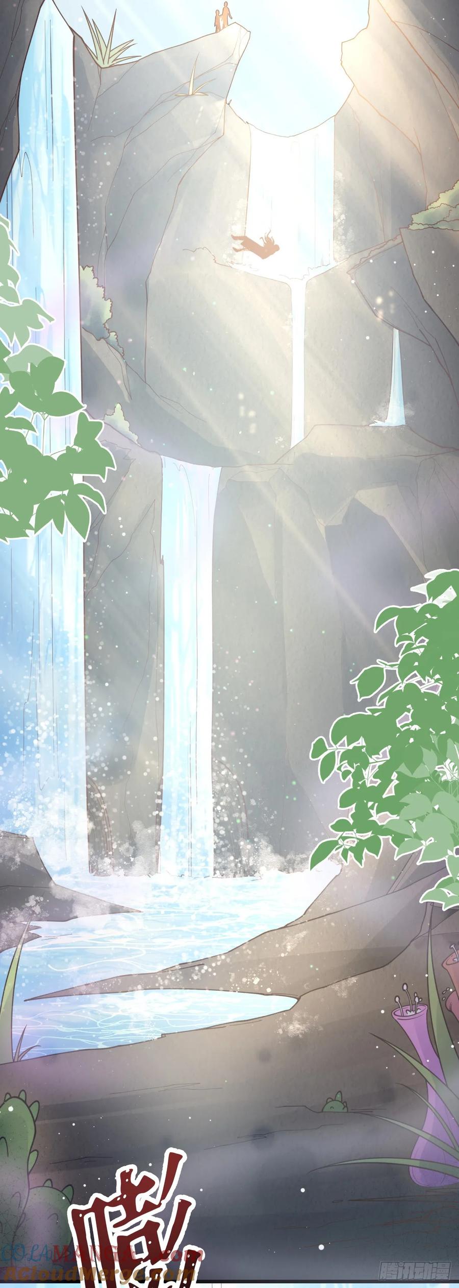 036 极乐窟-第37话