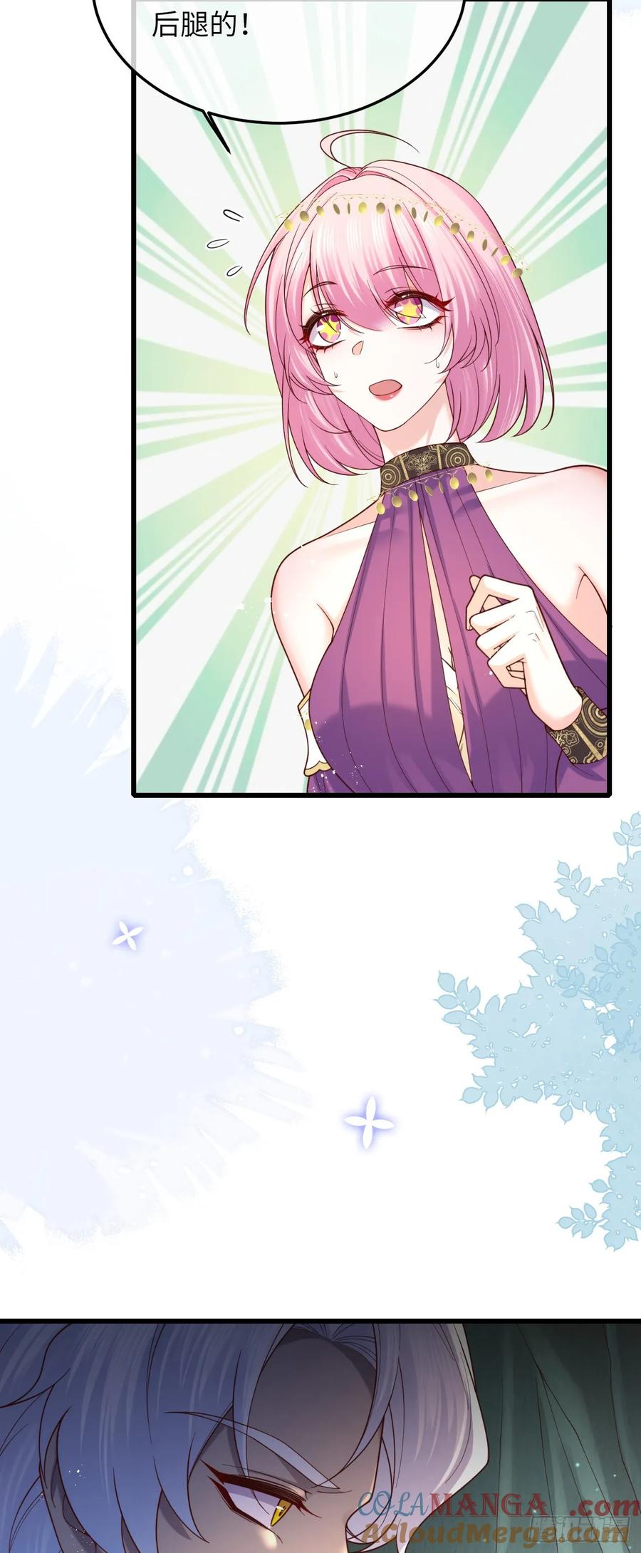 038 回家的线索-第39话