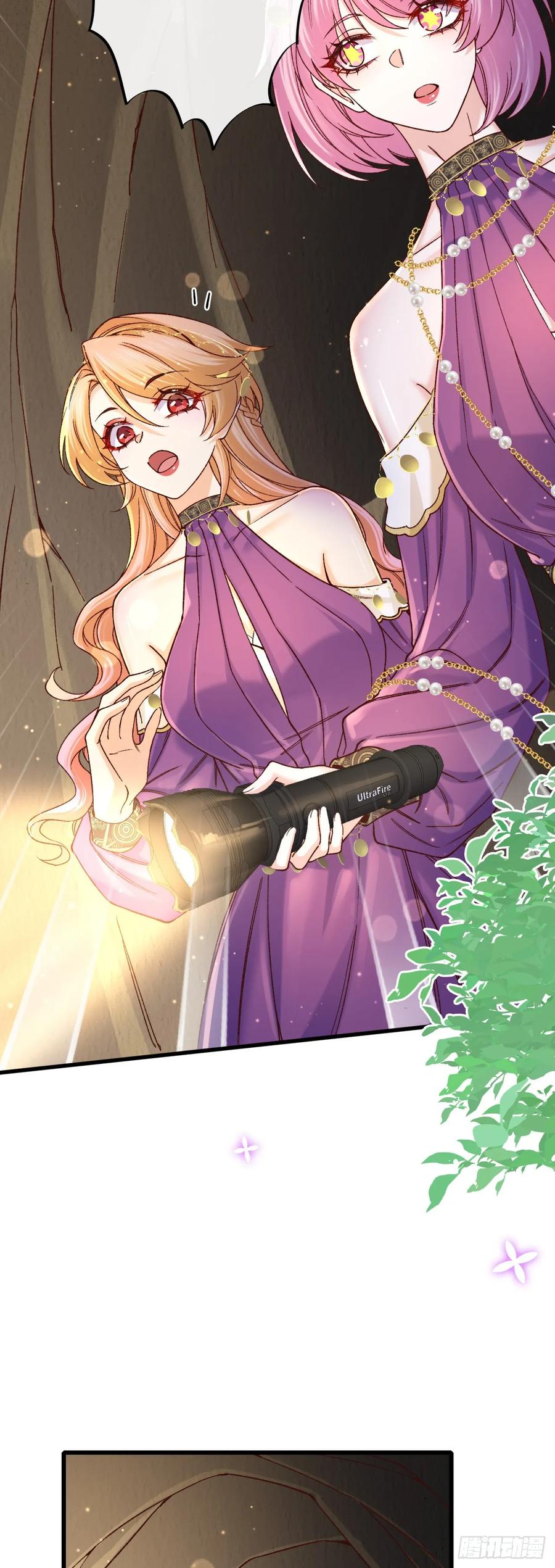 038 回家的线索-第39话