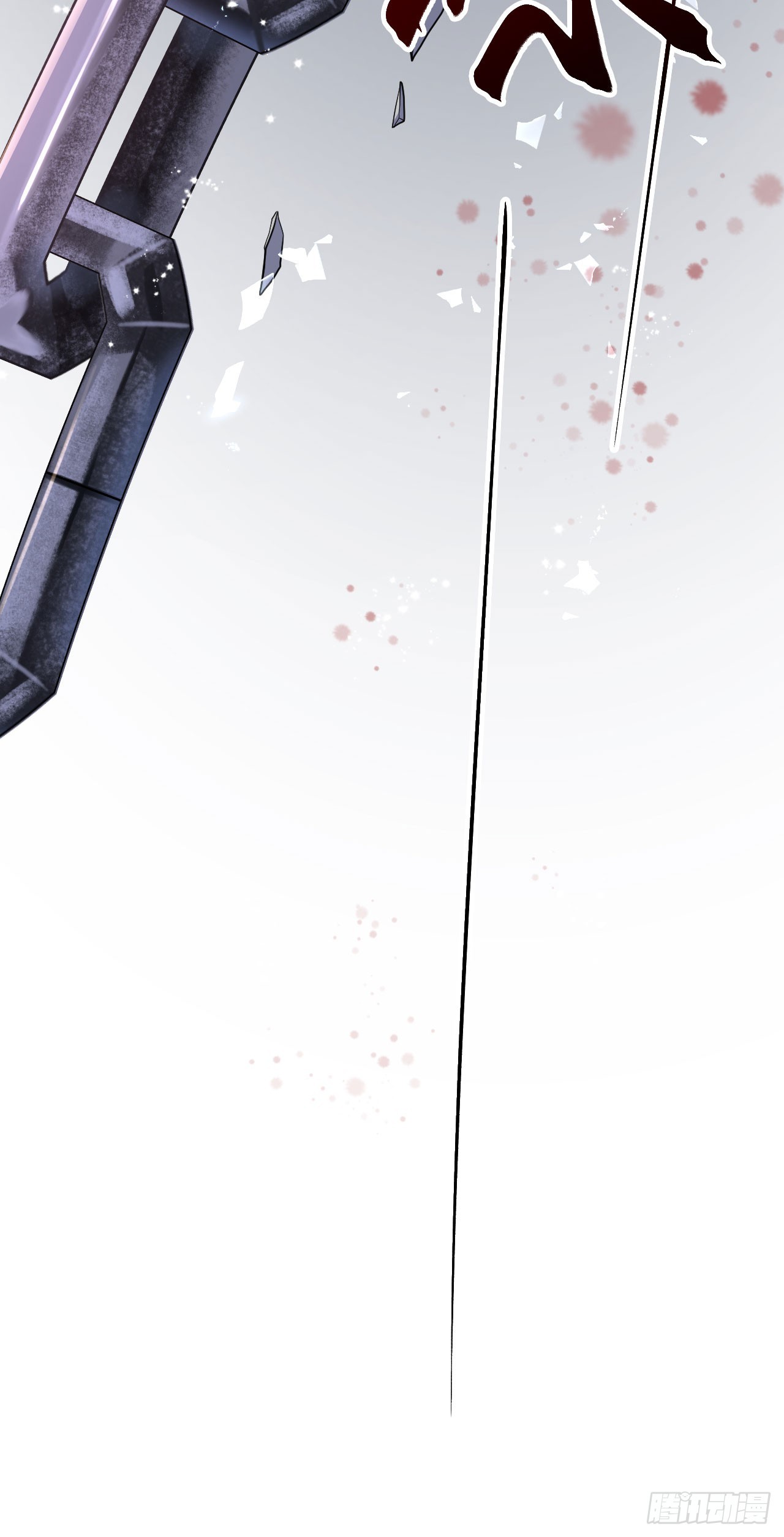 007 都不正常-第7话