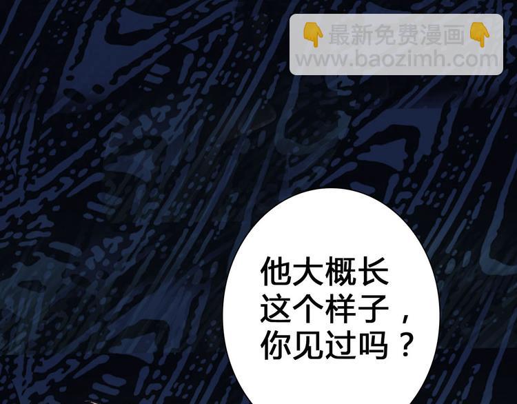 序章 没人能阻止我喜欢你！(1/5)-第1话