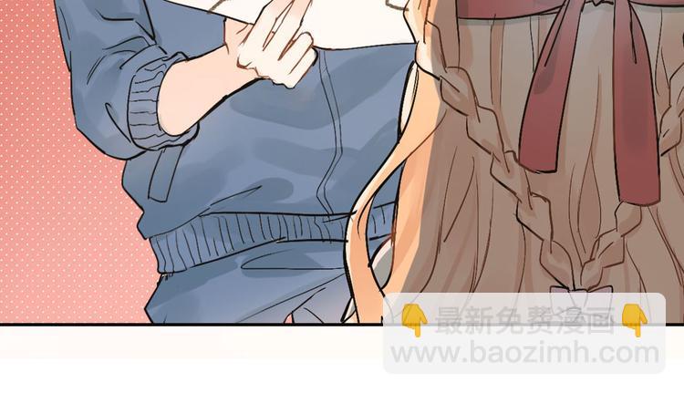 序章 没人能阻止我喜欢你！(1/5)-第1话