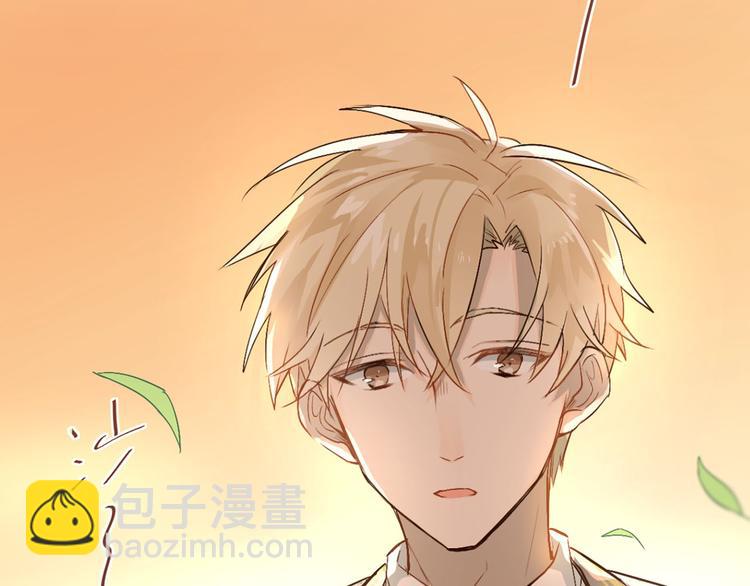 序章 没人能阻止我喜欢你！(1/5)-第1话