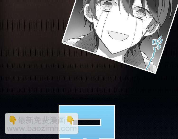 序章 没人能阻止我喜欢你！(1/5)-第1话