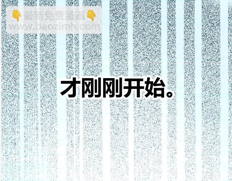 序章 没人能阻止我喜欢你！(1/5)-第1话