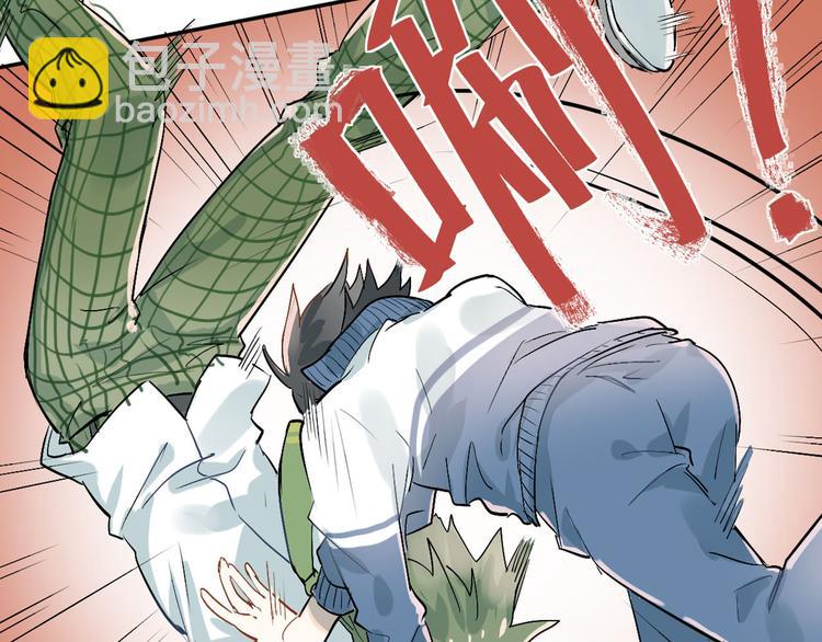 序章 没人能阻止我喜欢你！(1/5)-第1话