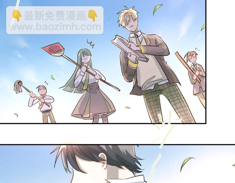 第9话 是爱啊！(1/2)-第11话