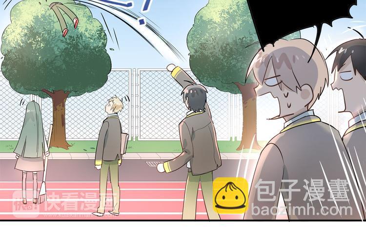 第9话 是爱啊！(1/2)-第11话