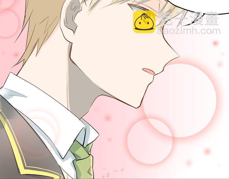 第9话 是爱啊！(1/2)-第11话