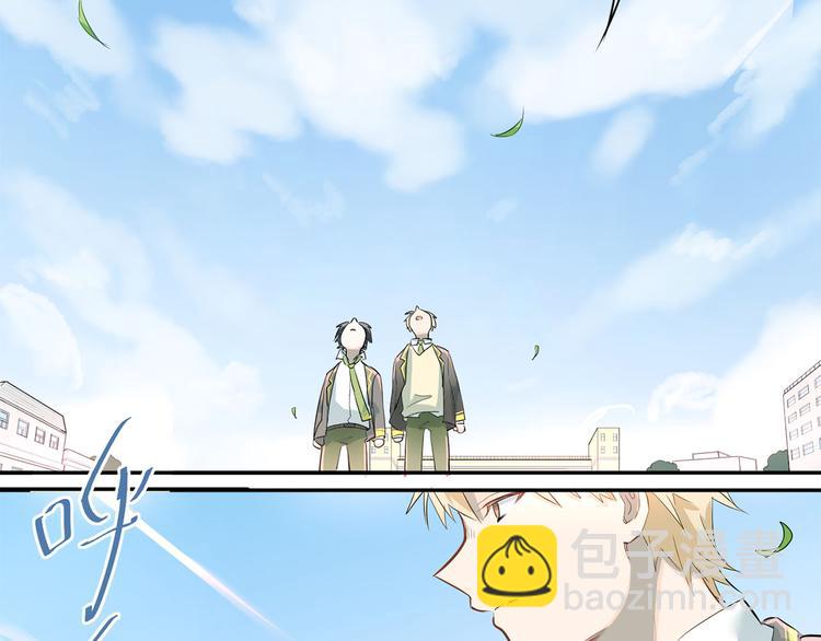 第9话 是爱啊！(1/2)-第11话