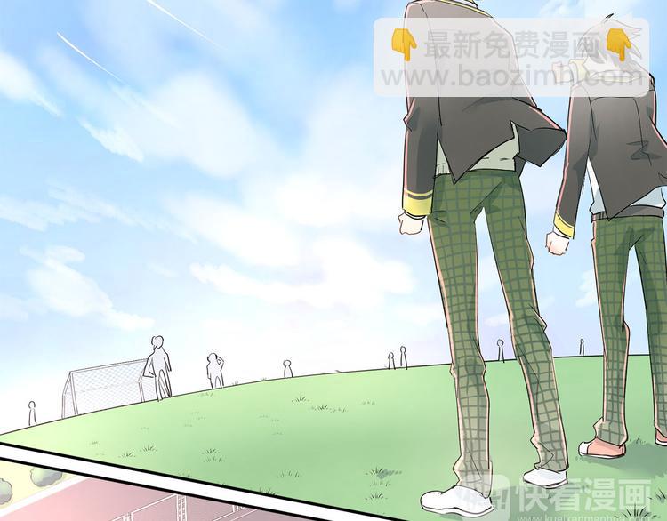 第9话 是爱啊！(1/2)-第11话