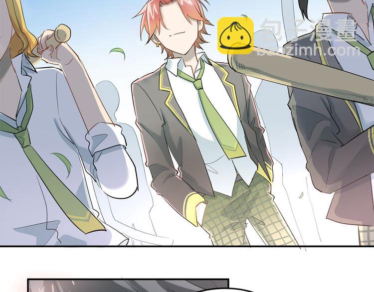 第9话 是爱啊！(1/2)-第11话