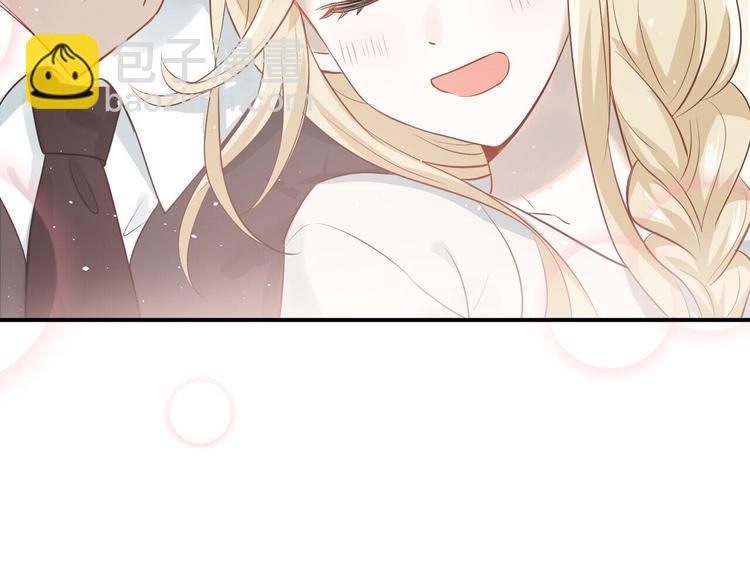 第97话 我是斐然(1/3)-第101话