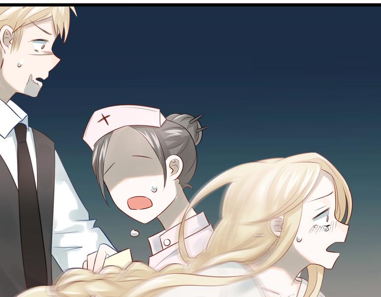 第97话 我是斐然(1/3)-第101话