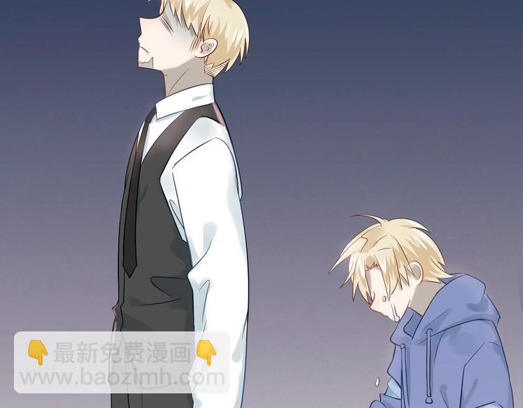 第97话 我是斐然(1/3)-第101话