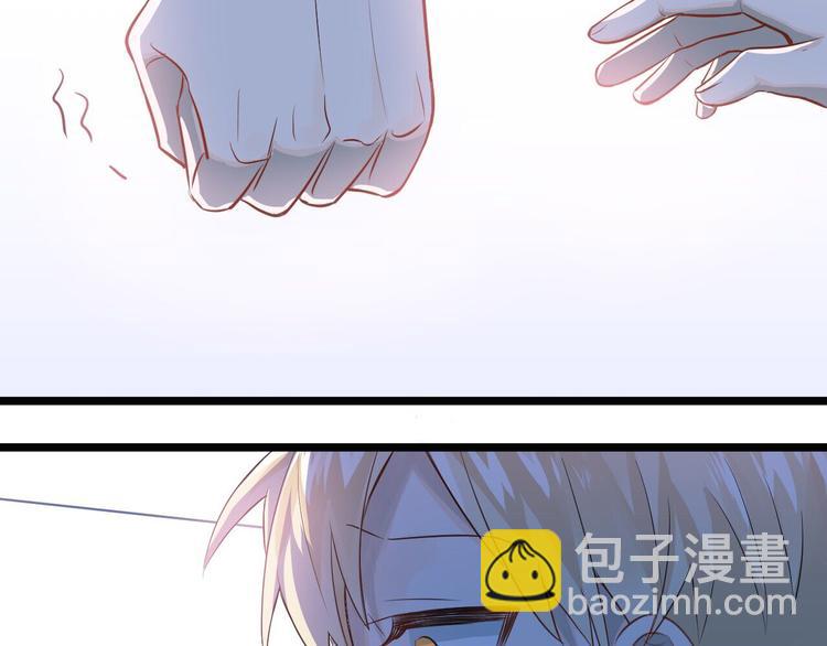 第97话 我是斐然(1/3)-第101话