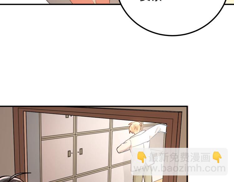 第101话 曝光现场(1/3)-第105话