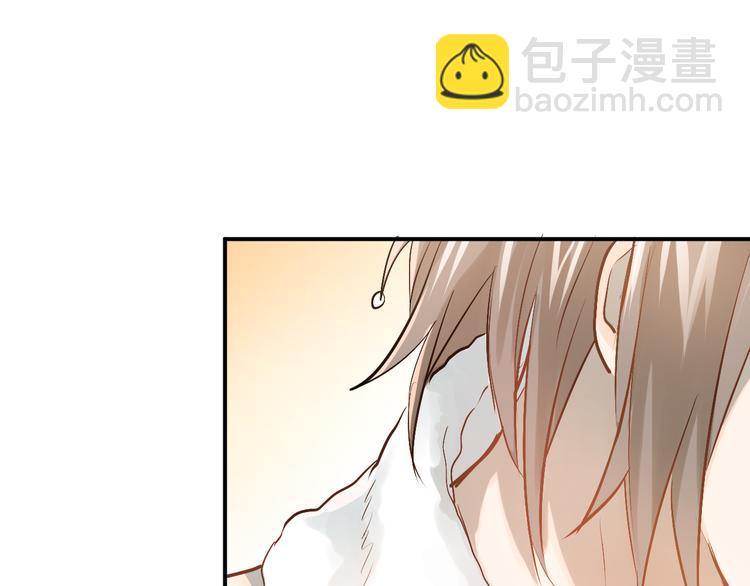 第101话 曝光现场(1/3)-第105话