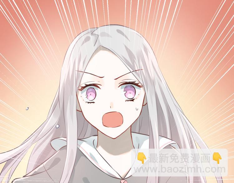 第103话 她是例外？(1/3)-第107话