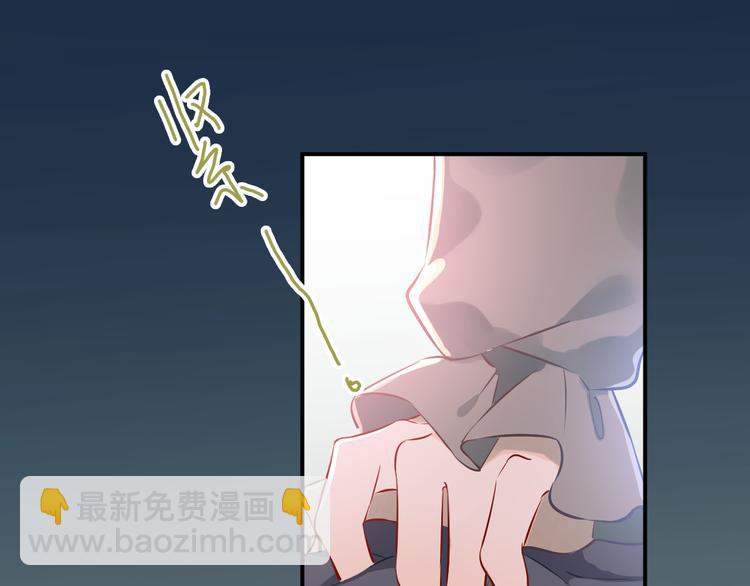 第103话 她是例外？(1/3)-第107话