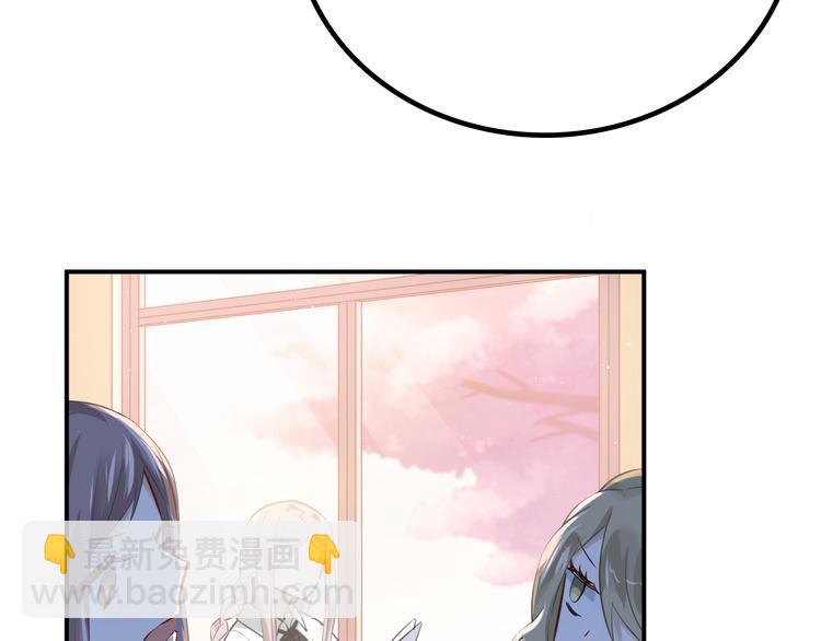 第103话 她是例外？(1/3)-第107话