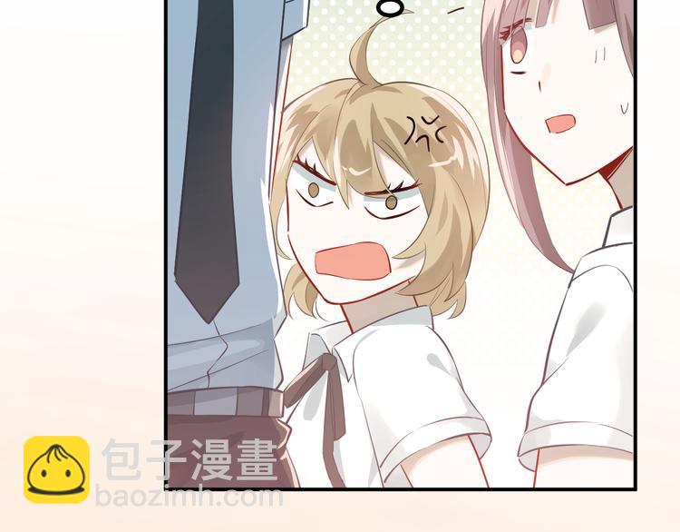 第103话 她是例外？(1/3)-第107话