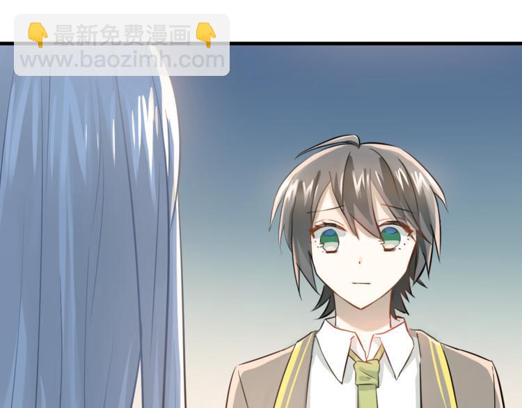 第105话 告白(1/3)-第109话