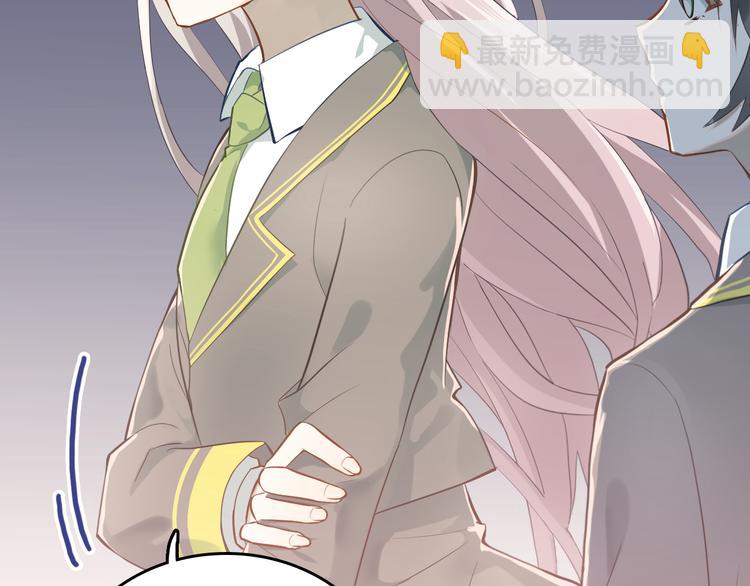 第105话 告白(1/3)-第109话