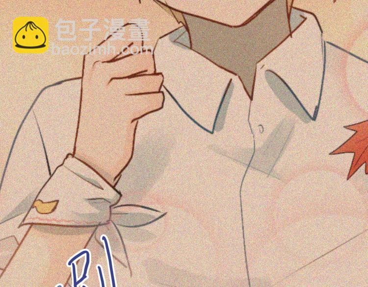 第105话 告白(1/3)-第109话