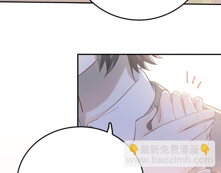 第105话 告白(1/3)-第109话