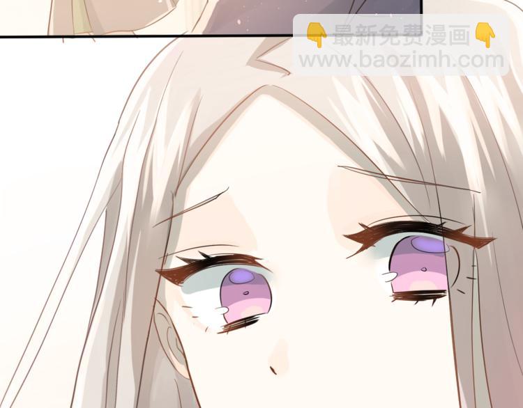 第105话 告白(1/3)-第109话