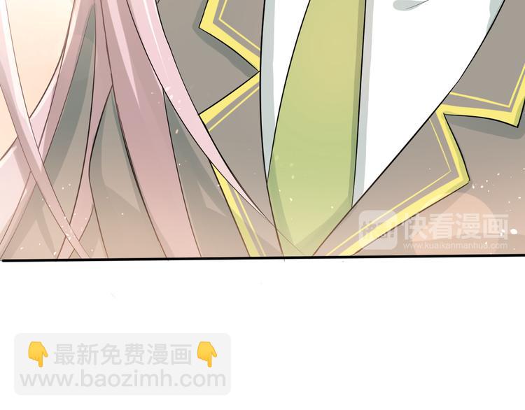 第105话 告白(1/3)-第109话